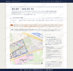 일원1동 일원1동_맛보기2.png