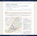 신대방1동 신대방1동_맛보기2.png