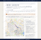 정자1동 정자1동_맛보기2.png