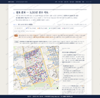서초1동 서초1동_맛보기2.png