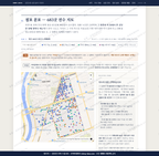 유천1동 유천1동_맛보기2.png