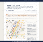 영선1동 영선1동_맛보기2.png