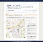 방림1동 방림1동_맛보기2.png