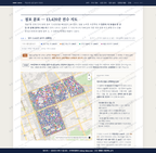 역삼1동 역삼1동_맛보기2.png