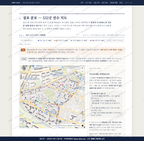 일산1동 일산1동_맛보기2.png