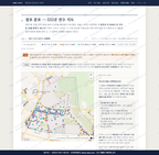명장1동 명장1동_맛보기2.png