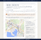 감천1동 감천1동_맛보기2.png