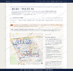 봉선1동 봉선1동_맛보기2.png