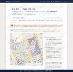 반포1동 반포1동_맛보기2.png