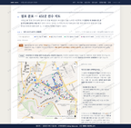 서대신1동 서대신1동_맛보기2.png