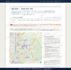 이매1동 이매1동_맛보기2.png