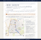 백운1동 백운1동_맛보기2.png