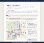 망미1동 망미1동_맛보기2.png