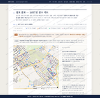 상인1동 상인1동_맛보기2.png