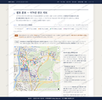 신곡1동 신곡1동_맛보기2.png