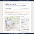 중화산1동 중화산1동_맛보기2.png