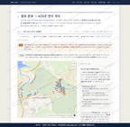 반송1동 반송1동_맛보기2.png