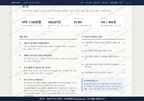 신평1동 신평1동_맛보기3.png