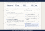 자양1동 자양1동_맛보기3.png