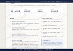 방림1동 방림1동_맛보기3.png