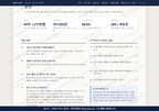 봉선1동 봉선1동_맛보기3.png