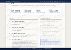 광교1동 광교1동_맛보기3.png