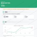 첨단1동 첨단1동_맛보기_1.png