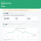 연산1동 연산1동_맛보기_1.png