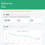 모라1동 모라1동_맛보기_1.png