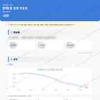 양재1동 양재1동_맛보기_1.png