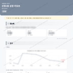 신정1동 신정1동_맛보기_1.png