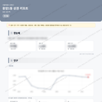 응암1동 응암1동_맛보기_1.png