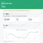 십정1동 십정1동_맛보기_1.png