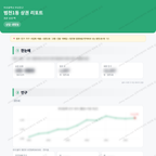 범천1동 범천1동_맛보기_1.png