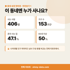 북문로1가 북문로1가_맛보기_2.png