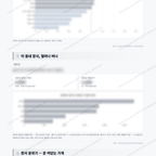 월평1동 월평1동_맛보기_3.png