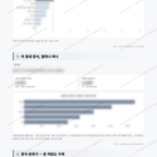 중계1동 중계1동_맛보기_3.png