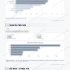 태평1동 태평1동_맛보기_3.png