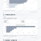 심곡본1동 심곡본1동_맛보기_3.png
