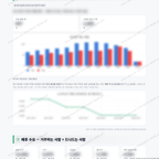 봉선1동 봉선1동_맛보기_4.png