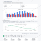 태전1동 태전1동_맛보기_4.png