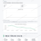 우만1동 우만1동_맛보기_4.png