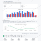 남부민1동 남부민1동_맛보기_4.png