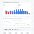 가양1동 가양1동_맛보기_4.png