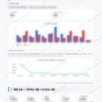 동대신1동 동대신1동_맛보기_4.png