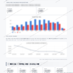 의정부1동 의정부1동_맛보기_4.png