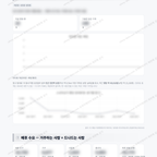 성정1동 성정1동_맛보기_4.png