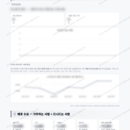 역곡1동 역곡1동_맛보기_4.png