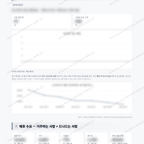 매탄1동 매탄1동_맛보기_4.png