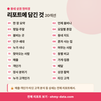 우아동1가 우아동1가_맛보기_4.png